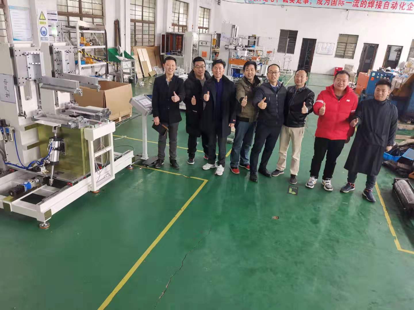 韩国客户来厂验收焊接自动线